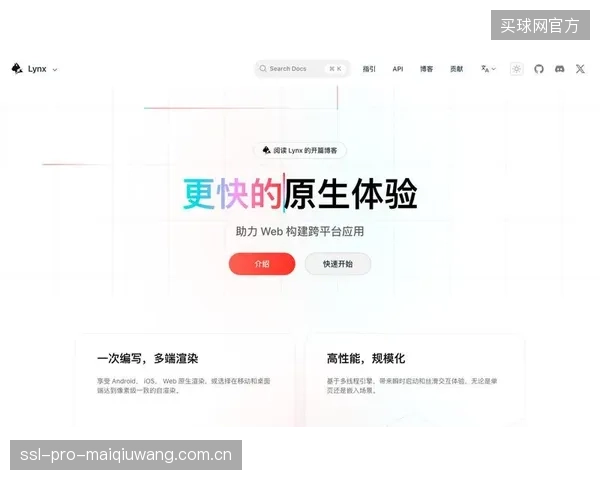跨平台、跨地域的粉丝数据共享协议,为用户隐私安全埋下了系统性风险的种子 跨平台、跨地域的粉丝数据共享协议,为用户隐私安全埋下了系统性风险的种子