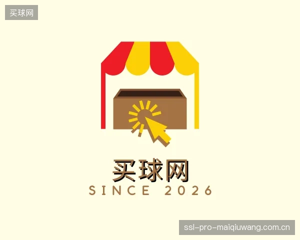 介绍买球网官网